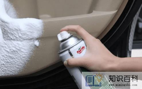 汽车内饰清洗一次大概多少钱2