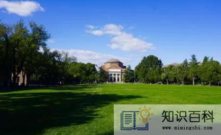 2022年大学新生开学需要隔离14天吗1