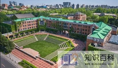 2022年大学新生开学需要隔离14天吗3