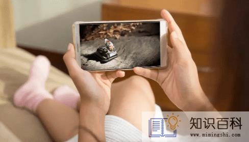 中元节晚上可以玩手机吗2