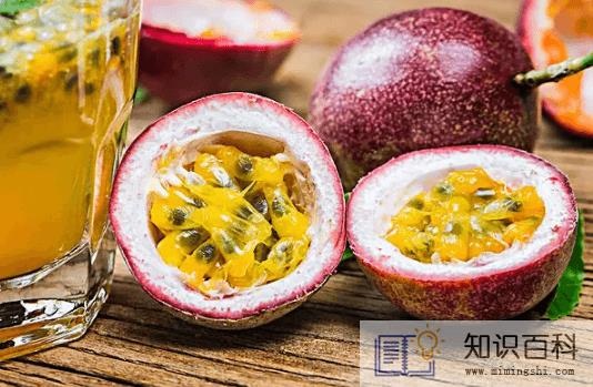 百香果养胃还是伤胃2