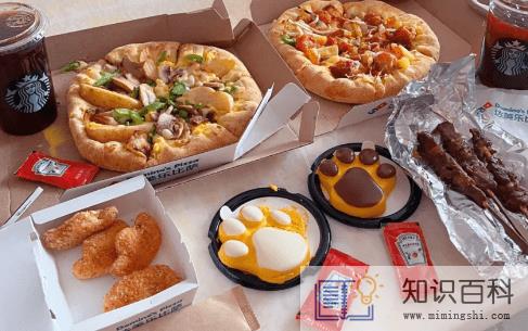 达美乐外卖和店里一样价格吗4