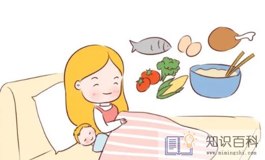 坐月子很少躺着会落下毛病吗1