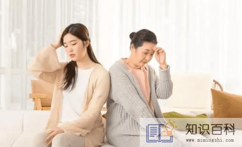 坐月子是改变体质的最佳机会吗3