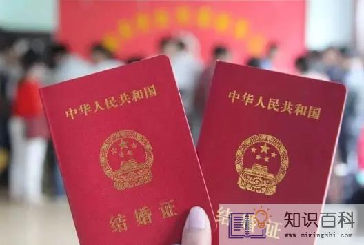 2023年哪天领证结婚寓意最好3