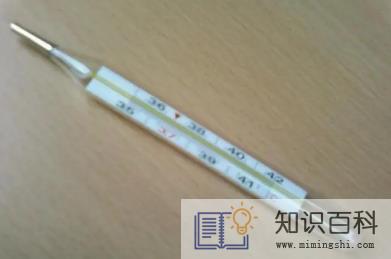9月份火车还开空调打冷风吗2