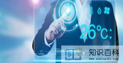 9月份火车还开空调打冷风吗3