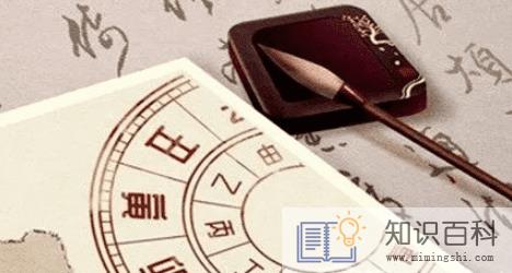入宅当晚外人能不能住2