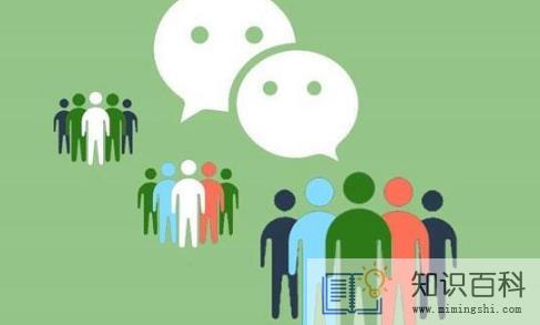 微信群里骂人报警会立案吗1