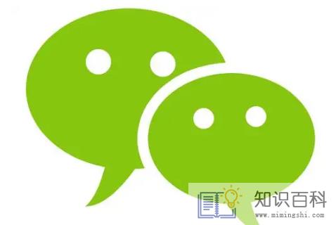 微信群里骂人报警会立案吗2
