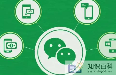 微信群里骂人报警会立案吗3