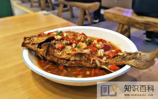 鲫鱼煎多久可以翻面2