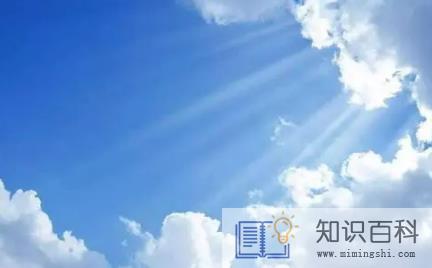 2022广东中秋节天气好吗2