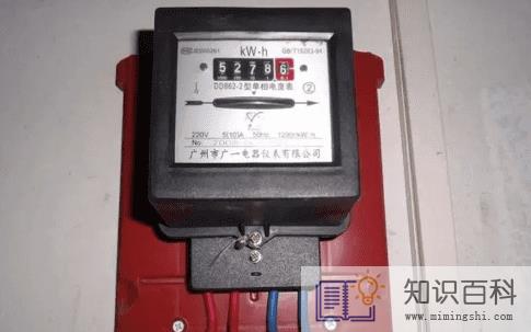 夏季一天20度电正常吗1
