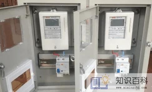 夏季一天20度电正常吗2