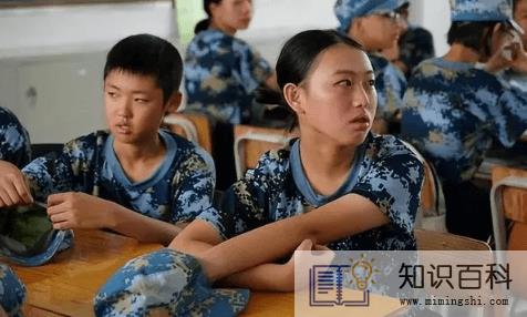 2022年高一军训后是直接上课吗3