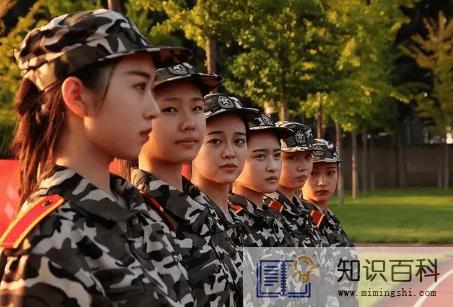 2022高一军训每天多长时间2