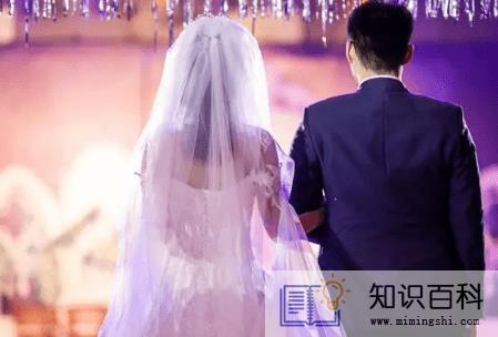堂兄妹能不能同一时间结婚3