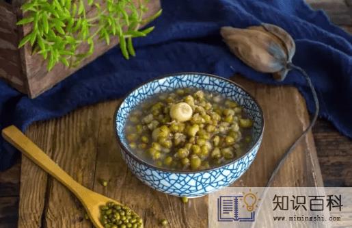 绿豆汤喝汤好还是吃豆好2
