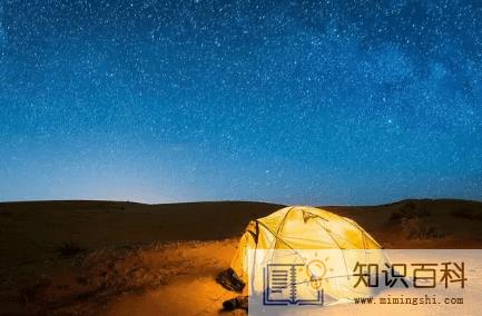 露营睡袋好还是被子好1