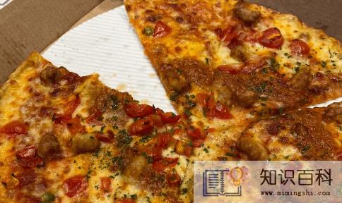 达美乐披萨哪款最好吃求推荐1