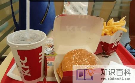 肯德基每家店都有疯狂星期四吗4