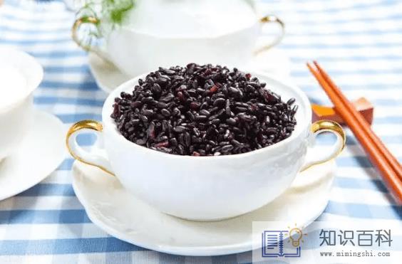黑米和紫米哪个更能减肥1