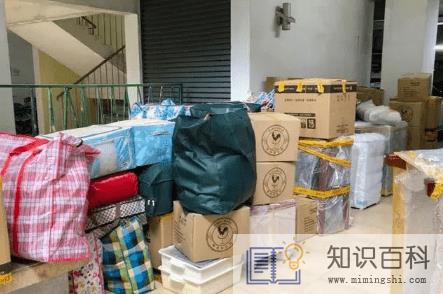 2022年9月几号是搬家的吉日1