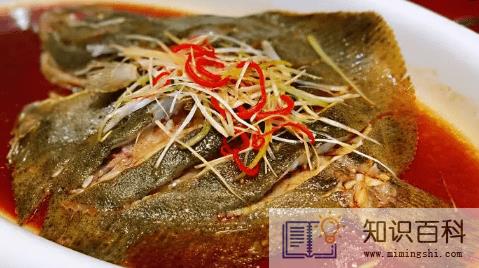 多宝鱼怎么杀能处理干净1