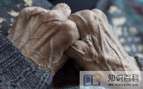老人死后女儿要注意什么2