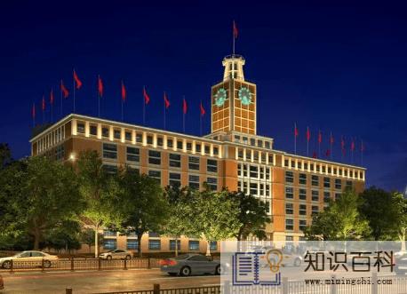 2022国庆节北京温度一般多少3