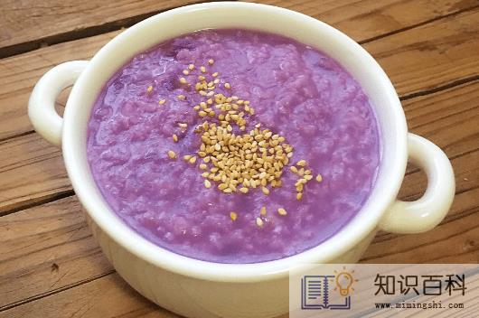 紫薯煮粥怎么是蓝绿色可以吃吗3