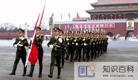 2022北京国庆节升国旗是几点开始2