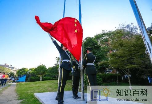 2022北京国庆升旗几点开始排队3