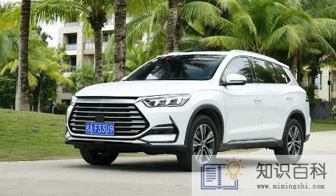 比亚迪宋故障率是全国第一吗1