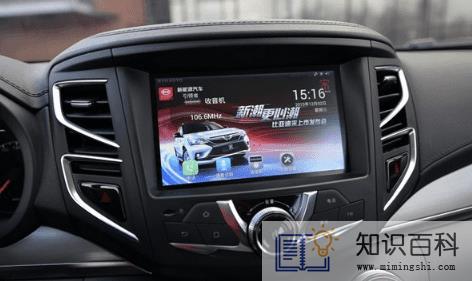 比亚迪宋故障率是全国第一吗3