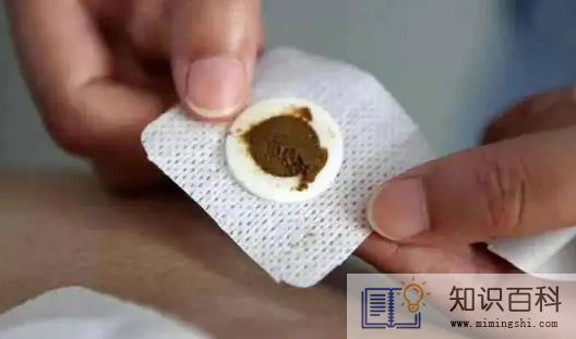 三伏贴一定要贴五次吗3