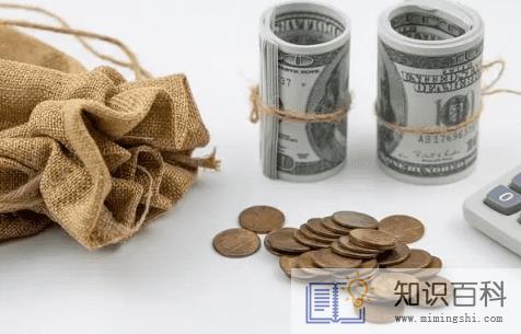 装修贷贷了一次可以贷二次吗2