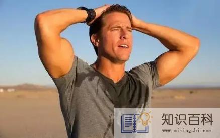 女性夏天出汗多正常吗3