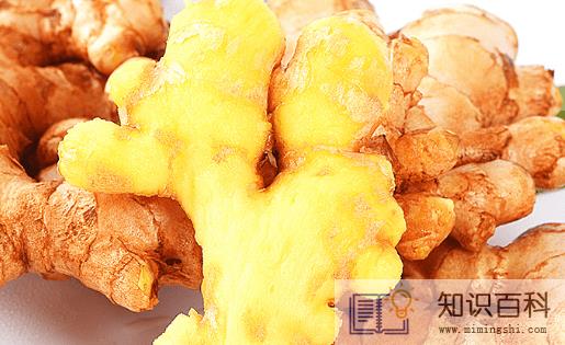 生姜治咳嗽一夜见效怎么做2