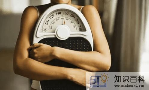 夏天瘦了10斤正常吗1