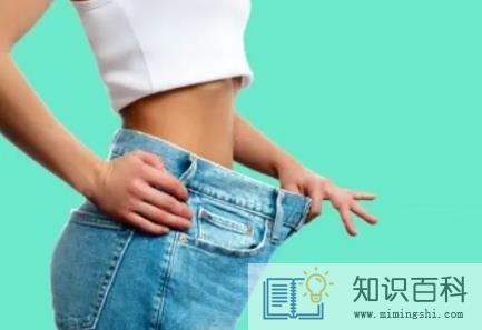 夏天瘦了10斤正常吗2
