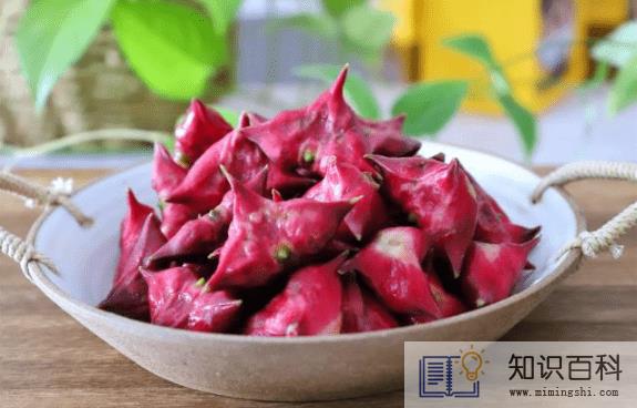 菱角可以直接生吃吗1