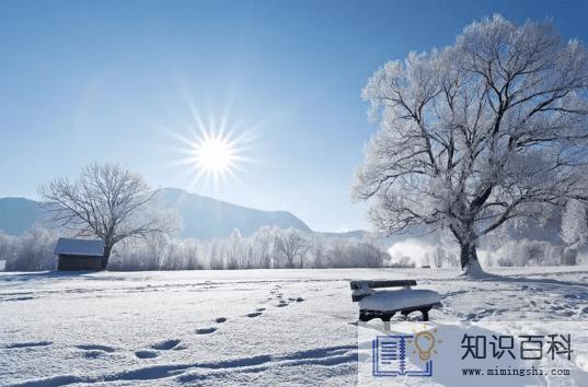 2022年是60年最冷的一年吗2
