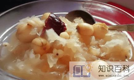 银耳羹有减肥的作用吗3