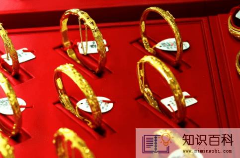 不同店金价为什么不一样1