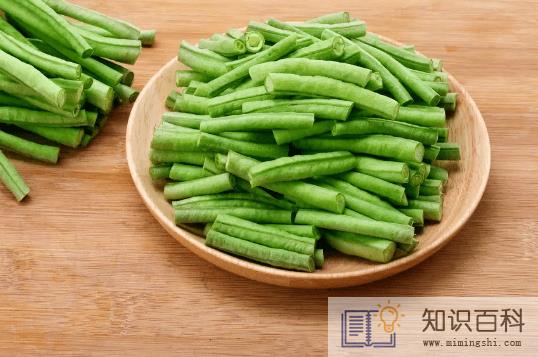 鲜豆角可以直接冷冻保存吗2