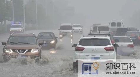 2022上海的暴雨一般在几月份2