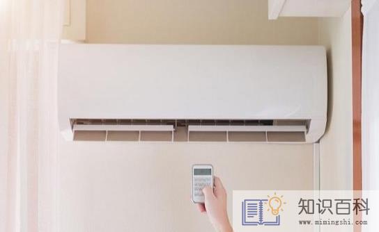 空调睡眠模式和节能模式哪个更省电1
