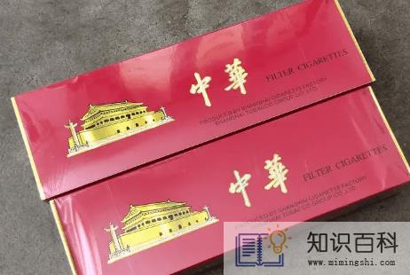 硬中华为什么不能送人1